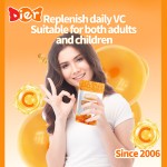 Vitamin C Gummy Candy Supplier - Custom Oranges Flavor for Kids