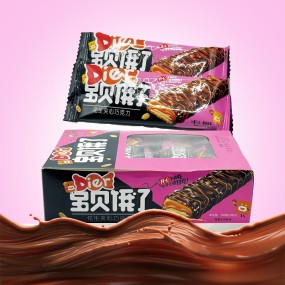 Peanut Chocolate Bar Supplier - ODM Chocolate Coated