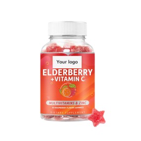 Vitamin Gummy Candy Factory - OEM Halal Raspberry Flavor for Kids