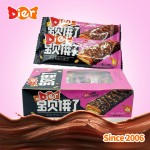 Peanut Chocolate Bar Manufacturer - Custom Energy Biscuit