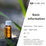 Chemical Raw Materials Gloryage Mbaa Eco-Friendly Organic Cosmetic Grade Liquid Preservatives Skin Soothing Preservation for Face Cream & Lotion Daily Chemicals