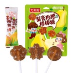 Cartoon Lollipop Manufacturer - Wholesale Hard Texture Halal Custom
