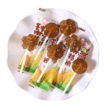 Cartoon Lollipop Manufacturer - Wholesale Hard Texture Halal Custom