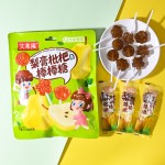 Cartoon Lollipop Manufacturer - Wholesale Hard Texture Halal Custom