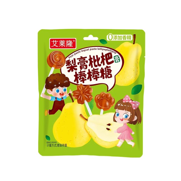 Cartoon Lollipop Manufacturer - Wholesale Hard Texture Halal Custom