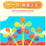 Windmill Lollipop Factory - Creative Rotating Fruit Flavor