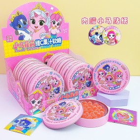 Juice Gummy Candy Manufacturer - Mango Flavor Lutein Ester Coated