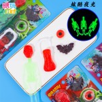 Halloween Gummies Manufacturer - Glow-in-the-Dark Skull Bat