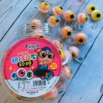 Sour Eyeball Candy Supplier - Coated Gummy Eyes Funny Prank