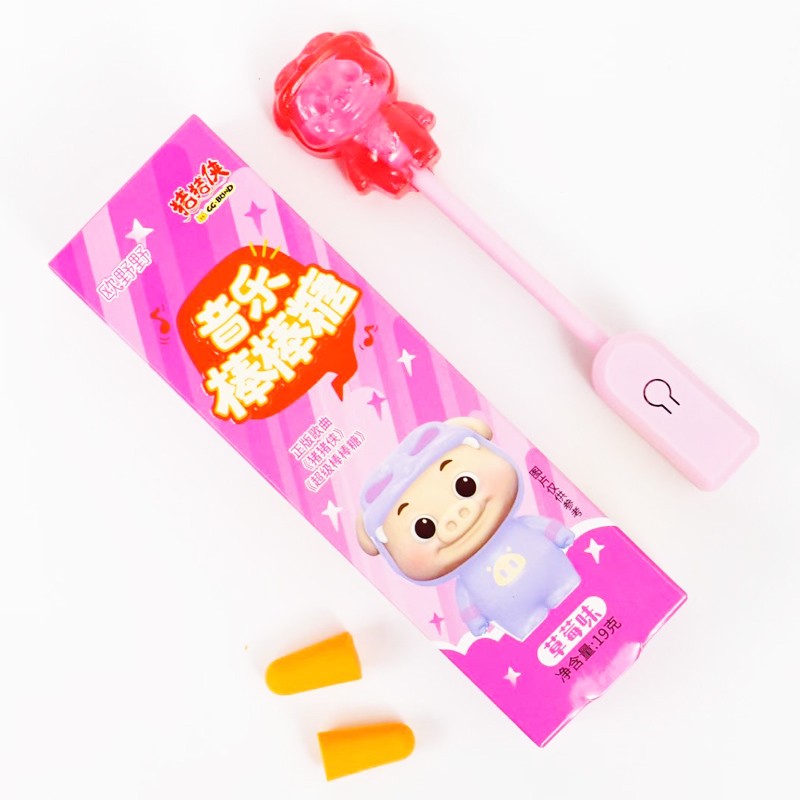 Music Lollipop Manufacturer - Piggy Hero Bear Cartoon Halal