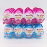 Chocolate Egg Toy Factory - Solid Bittersweet Coffee Flavor