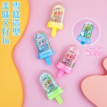Ice Cream Candy Supplier - Stick Shape Fruity Sour Lemon