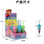 Umbrella Hard Candy Factory - Strawberry Blueberry Glitter