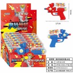 Water Gun Toy Factory - Double Tube Fruity Flavor Beach