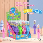 Face-Changing Lollipop Supplier - Expressive Fruity Hard Mint