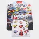 Building Blocks Candy Supplier - Fruity Toys with Pulling Fun