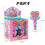 Magic Lollipops Manufacturer - Mixed Fruity Gummy Syringe Jam