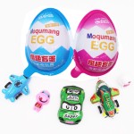 Chocolate Egg Toy Factory - Solid Bittersweet Coffee Flavor