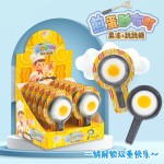 Omelette Jelly Candy Factory - Cloth Town Popping Fun Snack
