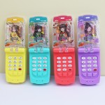 Musical Mobile Factory - Magical Sound Light Chinese Style