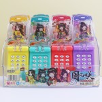 Musical Mobile Factory - Magical Sound Light Chinese Style