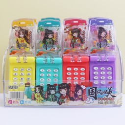 Musical Mobile Factory - Magical Sound Light Chinese Style