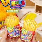 Potato Chip Candy Supplier - Shaped Popping Candy Heart Pattern