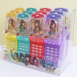 Musical Mobile Factory - Magical Sound Light Chinese Style