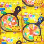 Pizza Gummy Candy Supplier - Q-Bouncy Mango Flavored Chewy