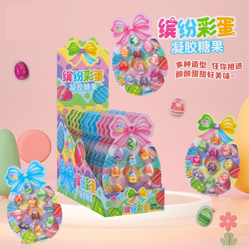 Easter Eggs Candy Manufacturer - Sour Strawberry Sandwich Gummy