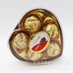 Heart Gift Box Manufacturer - 5-Piece Golden for Special Events