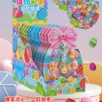 Easter Eggs Candy Manufacturer - Sour Strawberry Sandwich Gummy