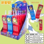 Music Mobile Phone Candy Manufacturer - Big Light Fruity Flavor