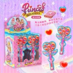 Magic Lollipops Manufacturer - Mixed Fruity Gummy Syringe Jam