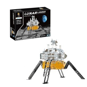 Lunar Lander Model Factory - 558 PCS Metal Block Puzzle DIY