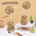 Animal Capybara Fan Manufacturer - Cute Cartoon Plastic Educational