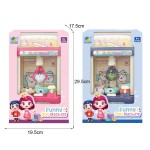 Interactive Claw Game Supplier - Kids Education Funny Doll Machine