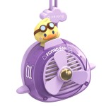 Neck Fan Supplier - Cartoon Animal Charging Outdoor Three Speed