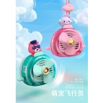 Neck Fan Supplier - Cartoon Animal Charging Outdoor Three Speed