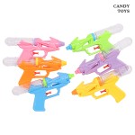 Candy Water Gun Supplier - Sweet Summer Item Halal Jelly Bean
