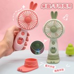Mobile Phone Holder Factory - Multi-scene USB Fan Study Stationery