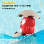 Egg-shaped Bath Toy Manufacturer - Plastic Summer Water Baby Toy