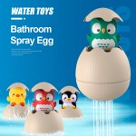 Egg-shaped Bath Toy Manufacturer - Plastic Summer Water Baby Toy