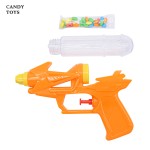 Candy Water Gun Supplier - Sweet Summer Item Halal Jelly Bean