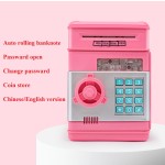 Electronic ATM Machine Manufacturer - Plastic Playhouse Password Piggy Bank