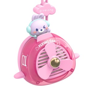 Neck Fan Supplier - Cartoon Animal Charging Outdoor Three Speed