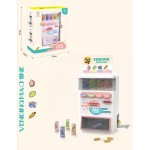 Drinking Machine Supplier - Electronic Simulation Vending Toys