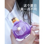 Neck Fan Supplier - Cartoon Animal Charging Outdoor Three Speed