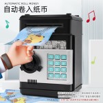 Electronic ATM Machine Manufacturer - Plastic Playhouse Password Piggy Bank