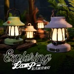 Snail Night Light Manufacturer - Retro Camping Home Decor Gift